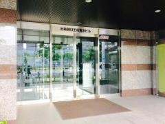 朝日生命保険相互会社　西九州支社