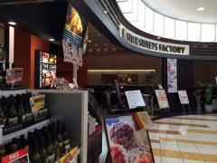 ＳＴＩＣＫ　ＳＷＥＥＴＳ　ＦＡＣＴＯＲＹ　イオンモールりんくう泉南店