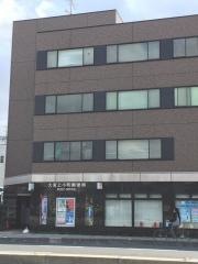 大宮上小町郵便局