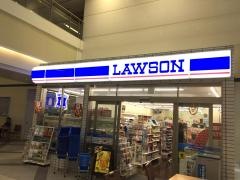 ローソン　春日井市民病院店