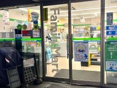 ファミリーマート　三崎神社通り店