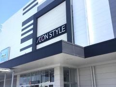 イオンスタイル　座間