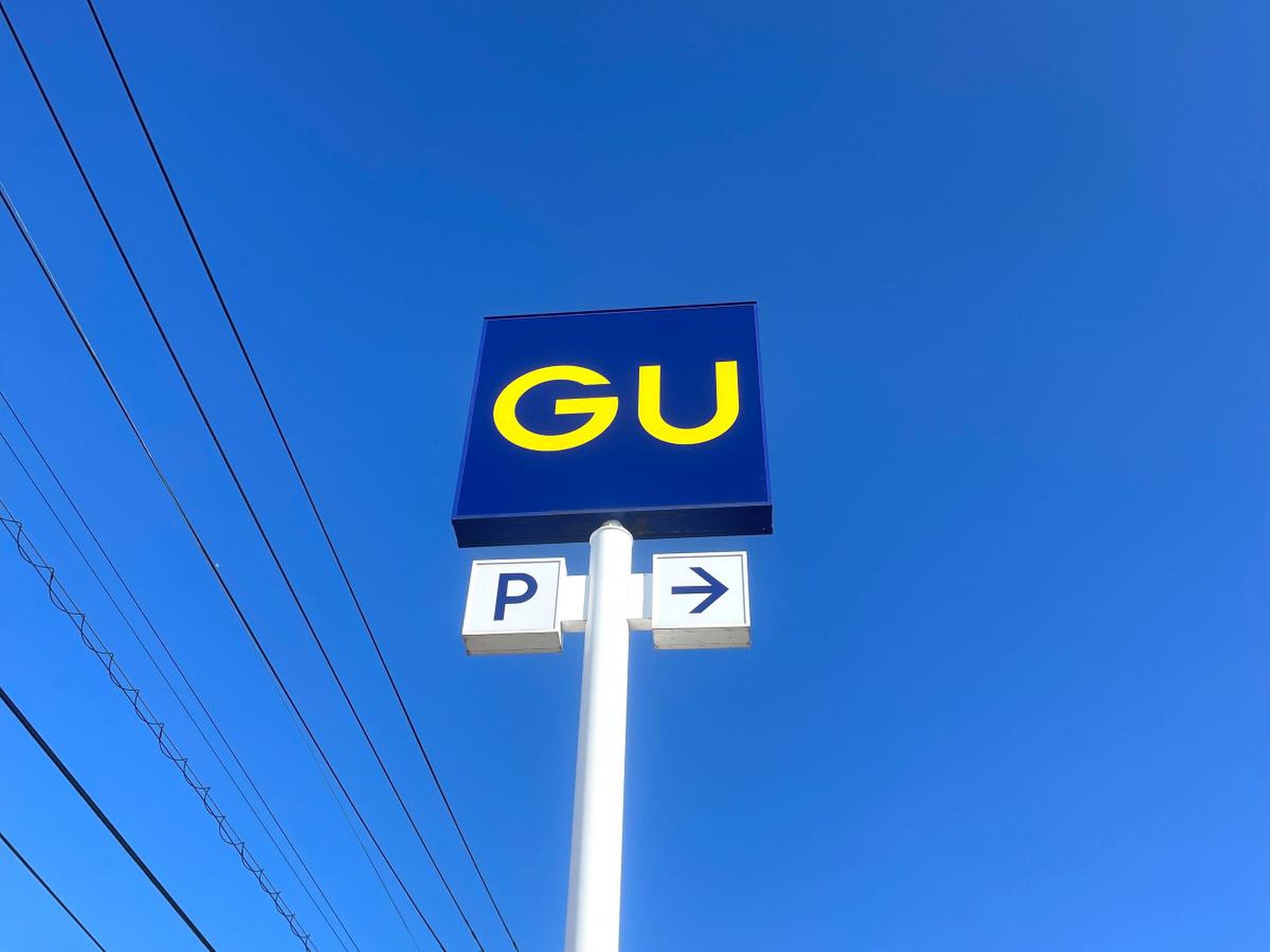 gu 新潟 亀田 店