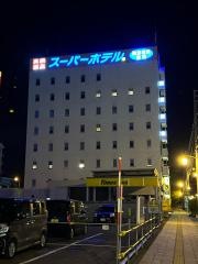 スーパーホテル　旭川