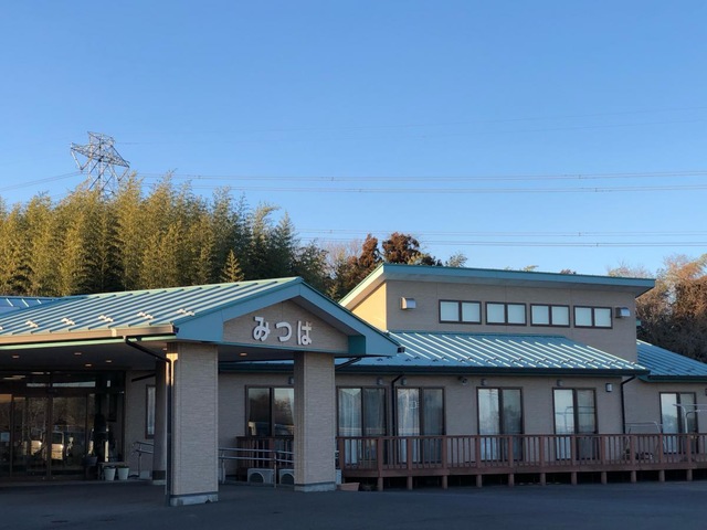 グループホームみつば
