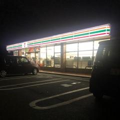 セブンイレブン　日出豊岡店