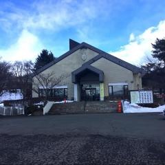 石川啄木記念館