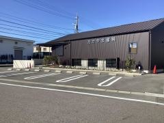 たかやま歯科医院