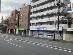 個別指導塾の創英ゼミナール　中山校