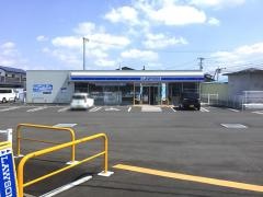 ローソン花巻不動店