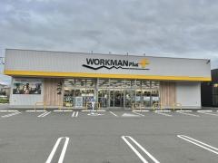 ワークマンプラス　鳥取雲山店