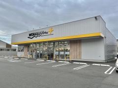 ワークマンプラス　鳥取雲山店