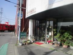 カルダン