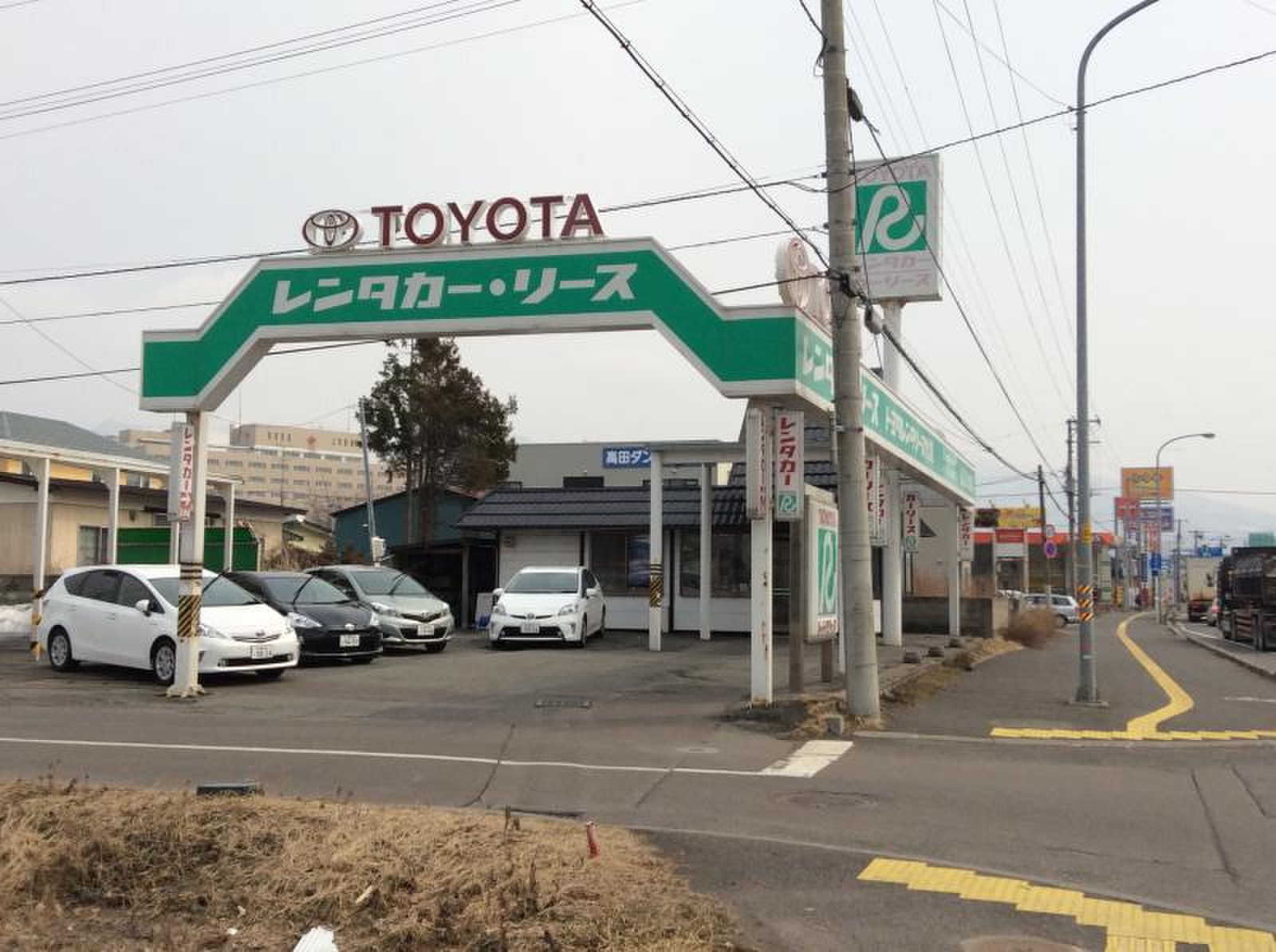 札幌 レンタカー トヨタ