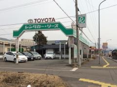 トヨタレンタリース札幌伊達店