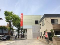 青森みちのく銀行　弘前駅前支店