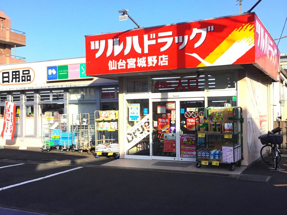 入口も