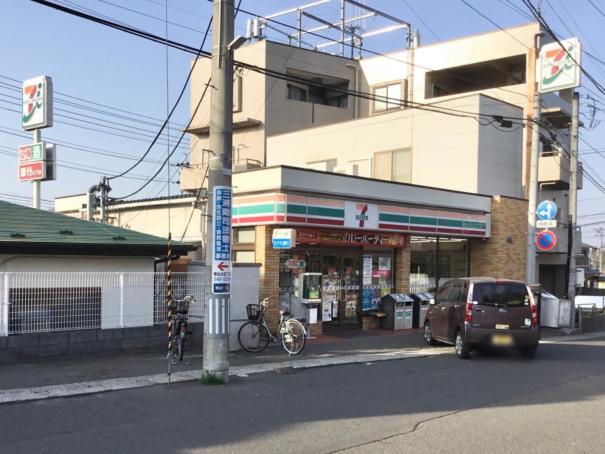 セブンイレブン 東仙台1丁目店です。