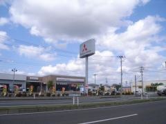 東北三菱自動車販売大河原店