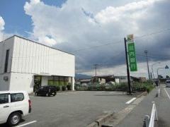 荘内銀行北町支店
