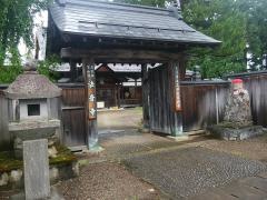 法音寺