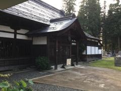 法音寺