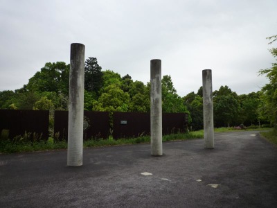 スタディピア 東京芸術大学取手キャンパス 取手市小文間
