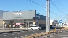 ハニーズ　神栖店