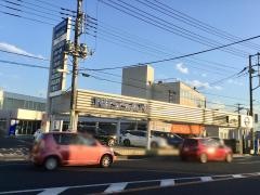 茨城日産赤塚店