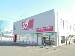 アイオー信用金庫太田営業部
