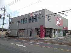 アイオー信用金庫太田営業部