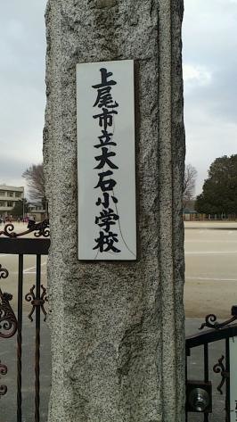 施設写真24