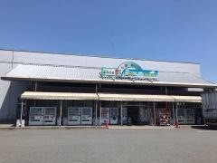 道の駅　はにゅう