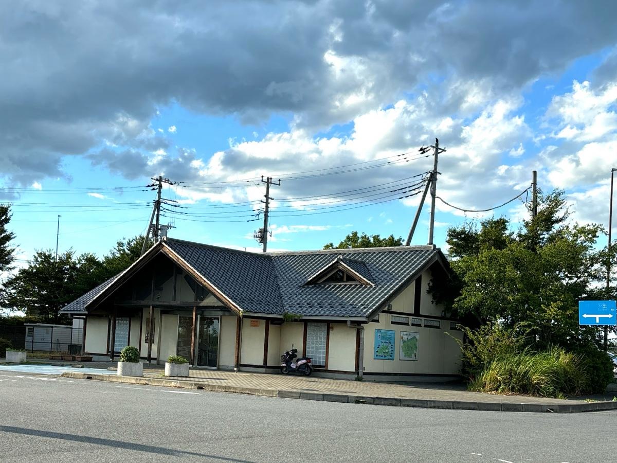 道の駅