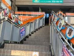 マミーズエンジェル池上保育園