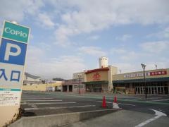 スーパーアルプス多摩境店