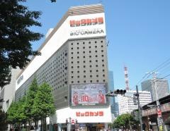 ビックカメラ　有楽町店本館