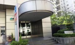 太洋日産本社