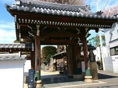 禅定院