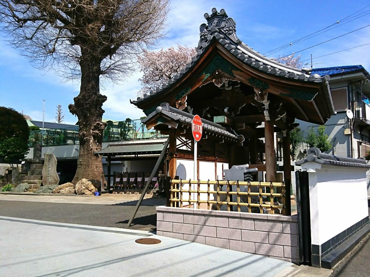 禅定院の正面入口です。