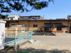 南平間保育園