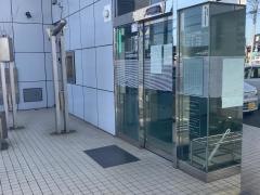 さがみ信用金庫上大井支店