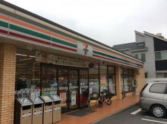 セブンイレブン　海老名あゆみ橋店