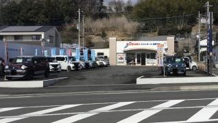 スズキアリーナ秦野中井