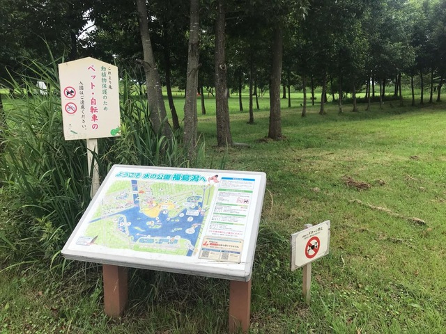 施設写真14
