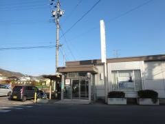 八十二銀行花園出張所