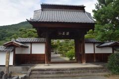 東光寺