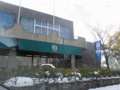 多治見美濃焼卸センター協同組合