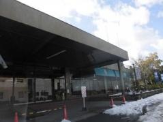 多治見美濃焼卸センター協同組合
