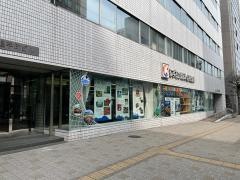 しずおか焼津信用金庫追手町支店